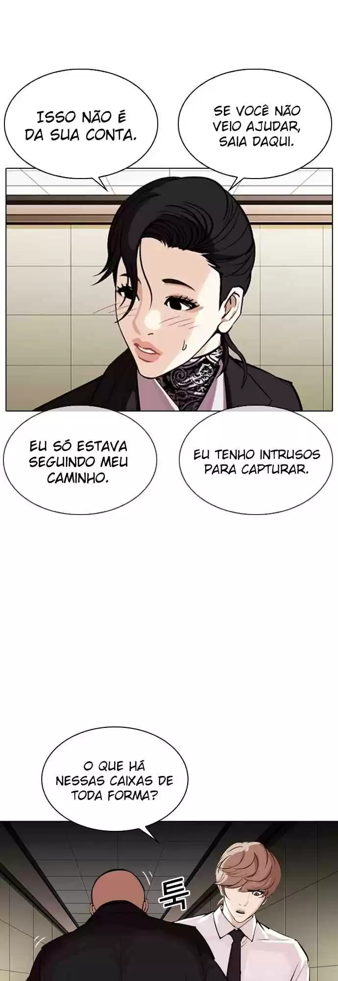Read Lookism PT Manga Online