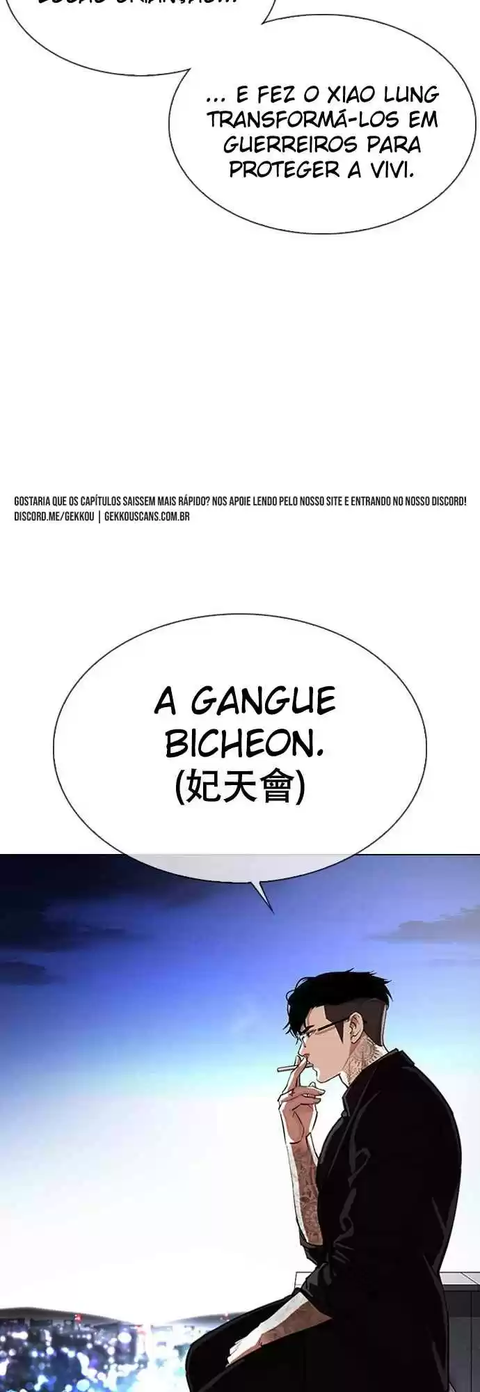 Read Lookism PT Manga Online
