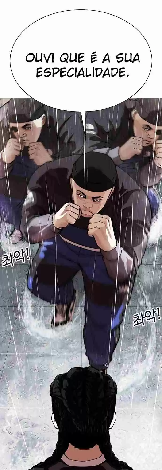 Read Lookism PT Manga Online
