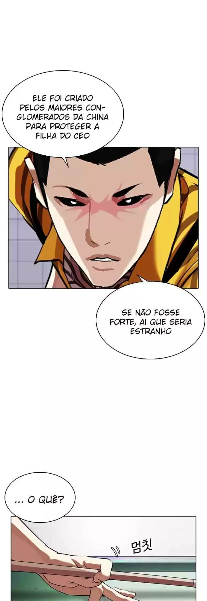 Read Lookism PT Manga Online