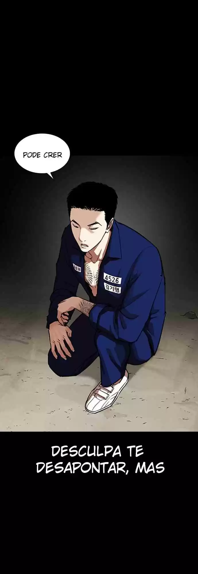 Read Lookism PT Manga Online