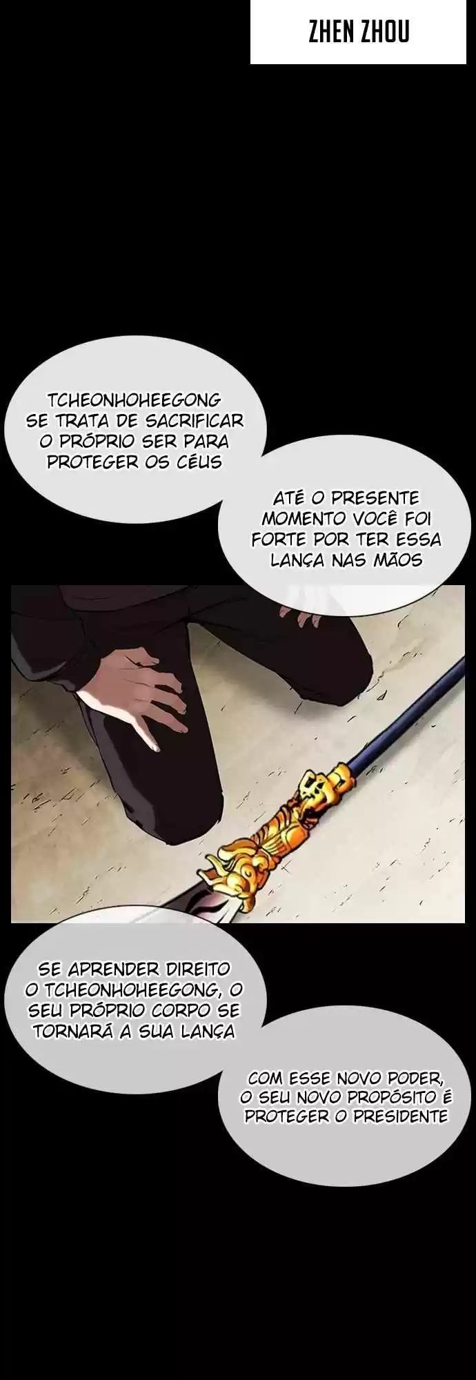 Read Lookism PT Manga Online