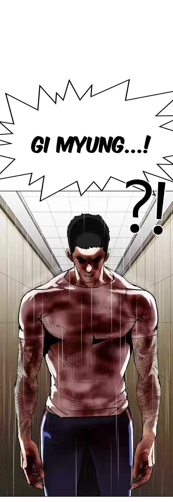 Read Lookism PT Manga Online