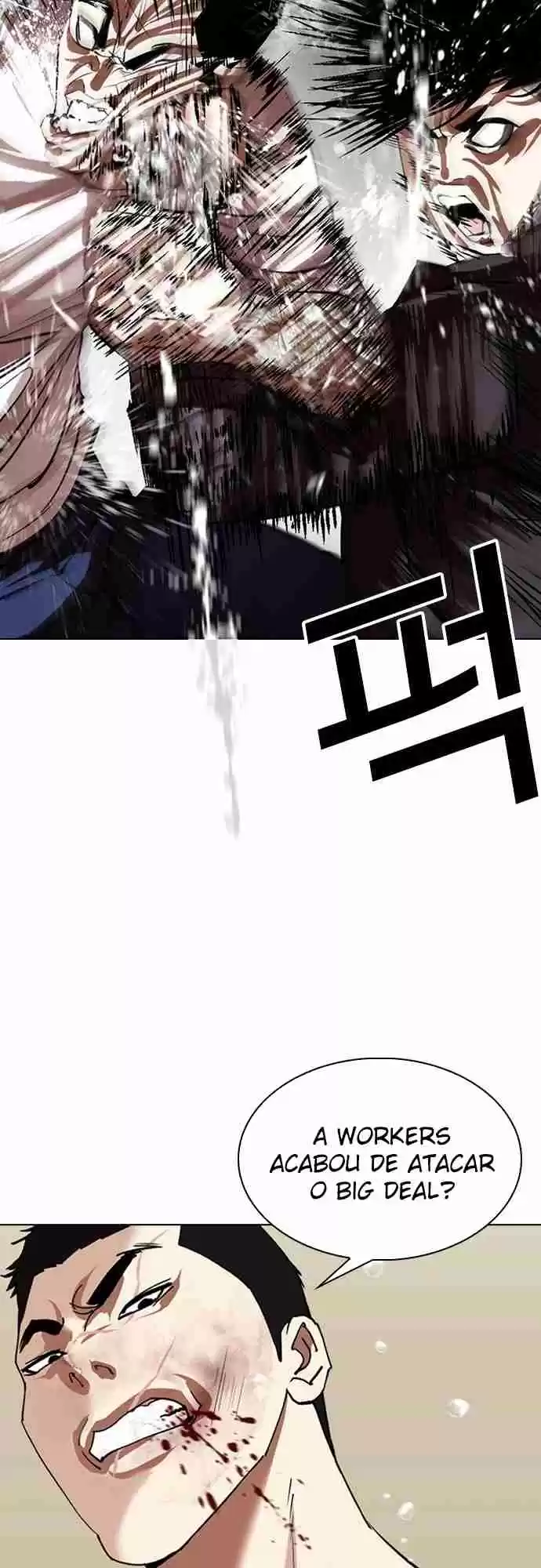 Read Lookism PT Manga Online