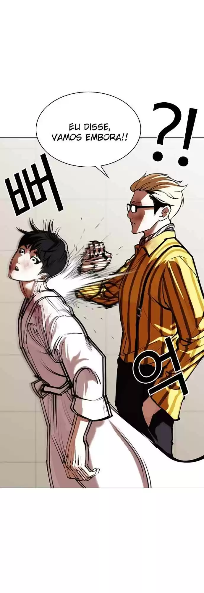 Read Lookism PT Manga Online
