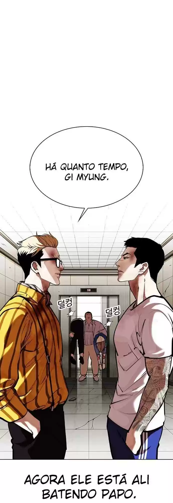 Read Lookism PT Manga Online