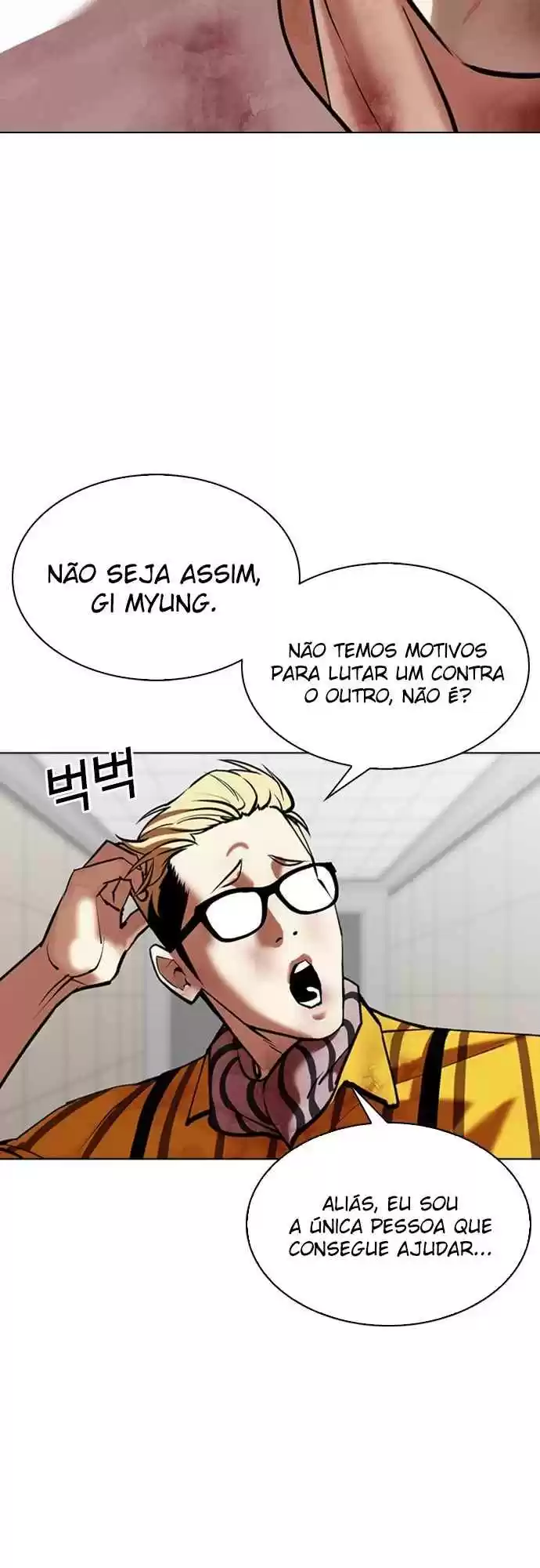 Read Lookism PT Manga Online