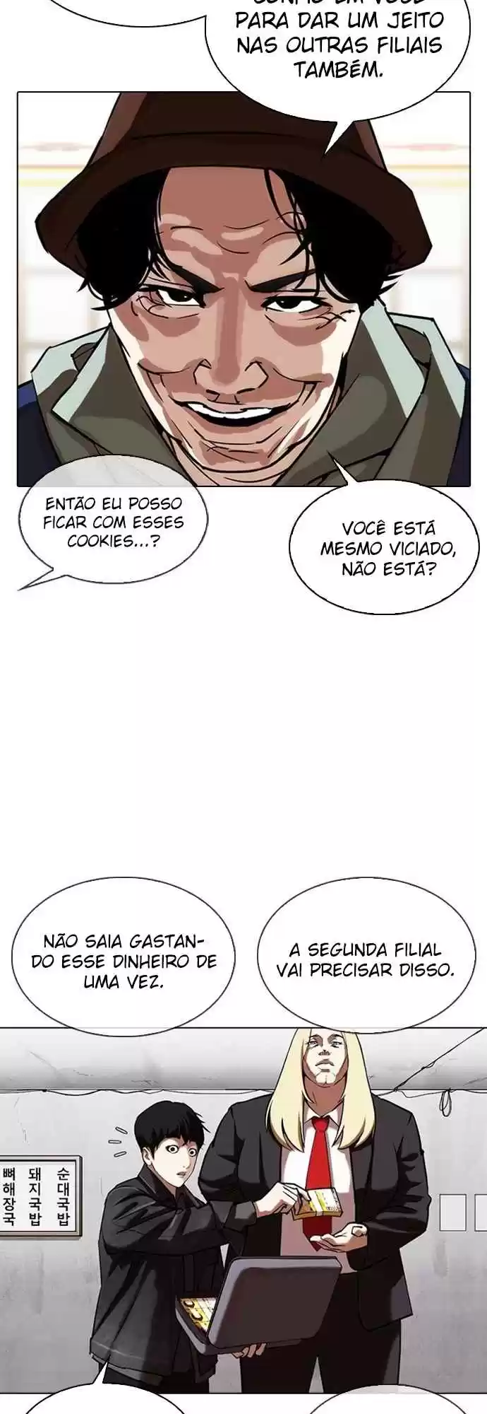 Read Lookism PT Manga Online