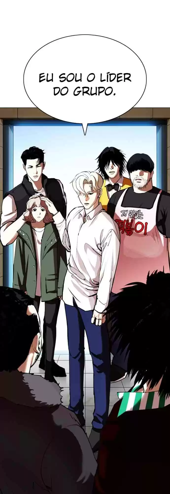 Read Lookism PT Manga Online
