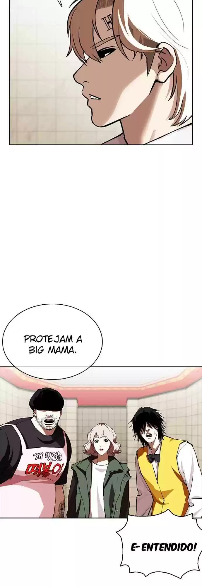 Read Lookism PT Manga Online