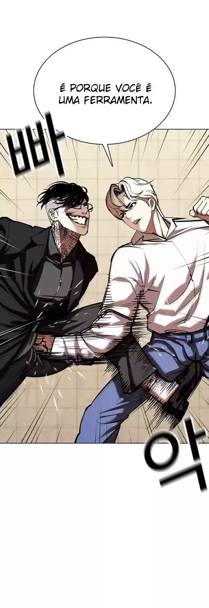 Read Lookism PT Manga Online