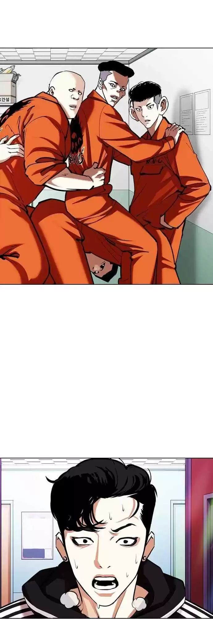 Read Lookism PT Manga Online