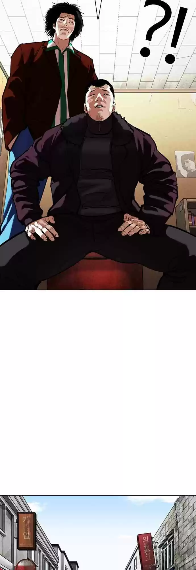 Read Lookism PT Manga Online