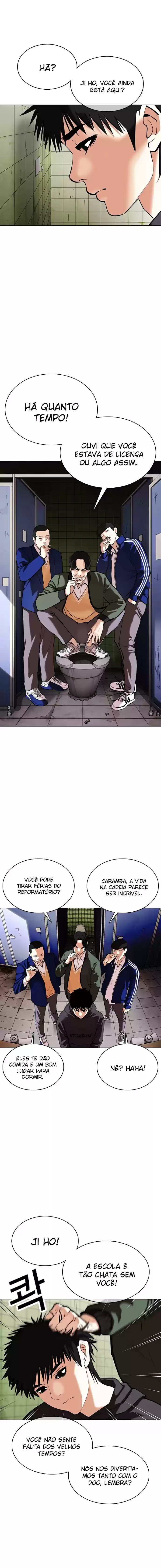 Read Lookism PT Manga Online