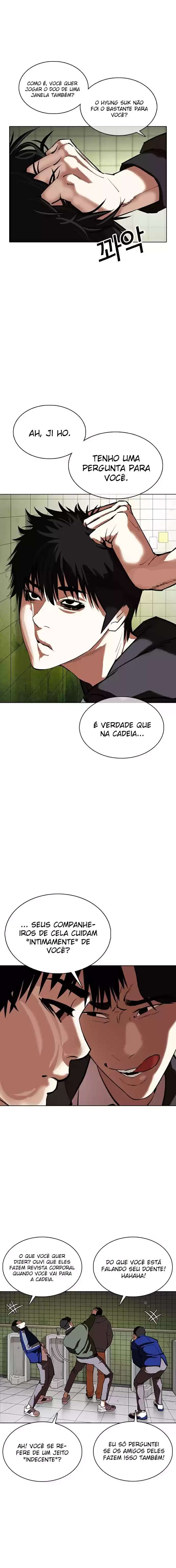Read Lookism PT Manga Online