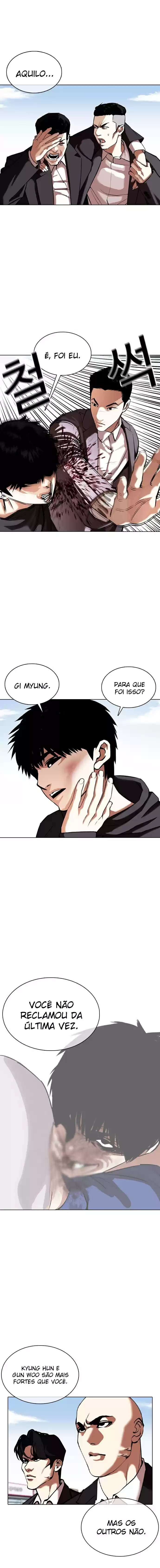 Read Lookism PT Manga Online