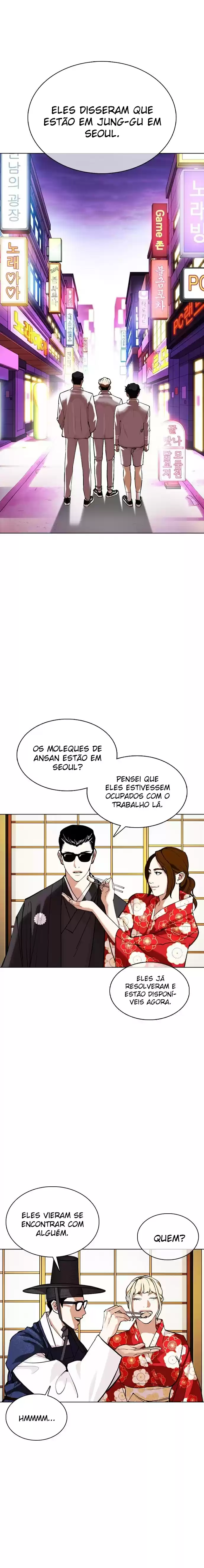 Read Lookism PT Manga Online