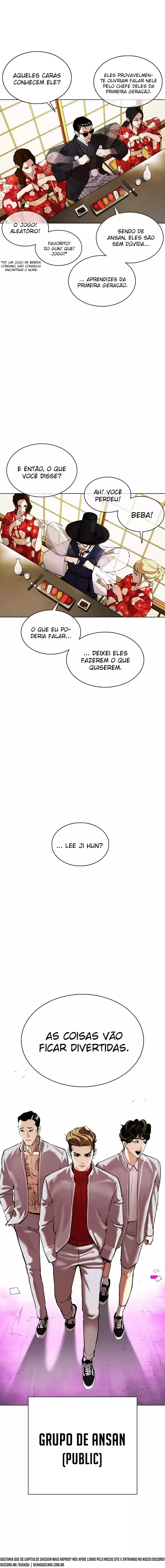 Read Lookism PT Manga Online