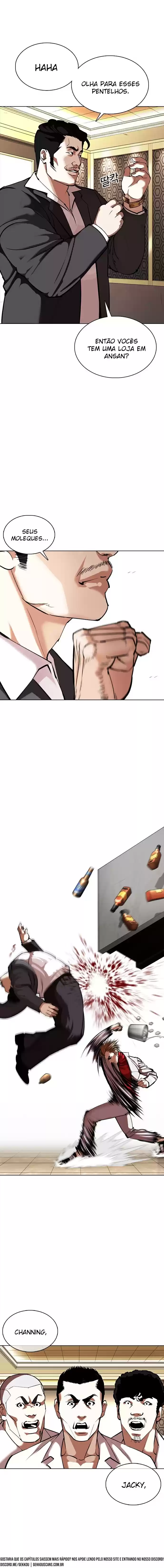 Read Lookism PT Manga Online