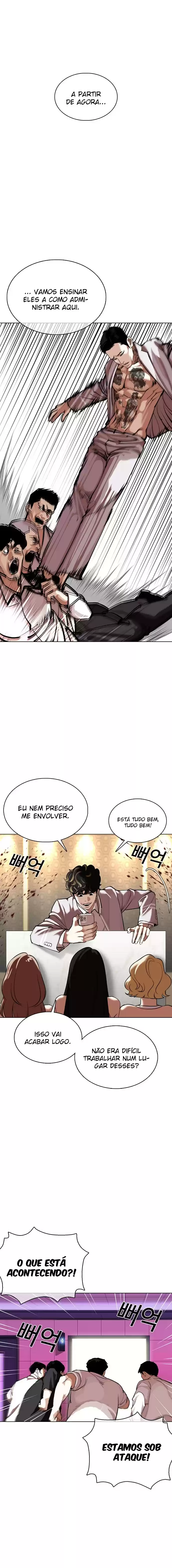 Read Lookism PT Manga Online