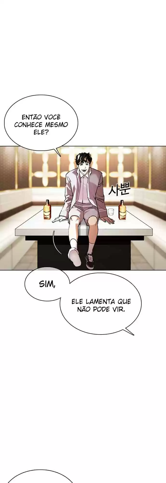 Read Lookism PT Manga Online