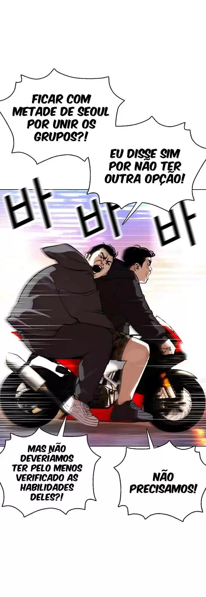 Read Lookism PT Manga Online