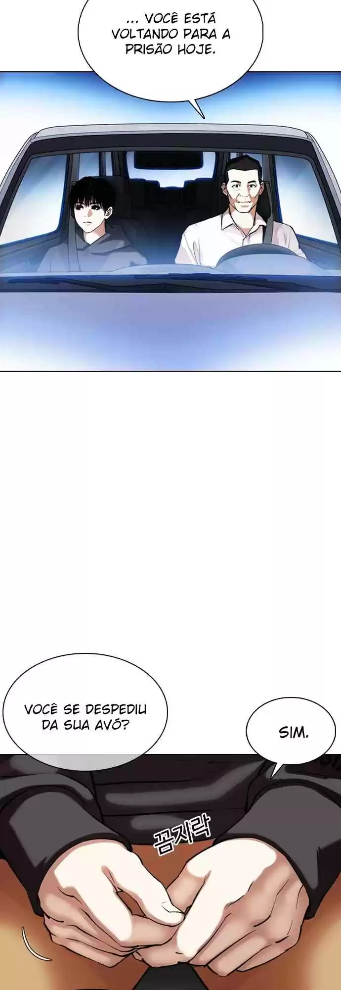 Read Lookism PT Manga Online