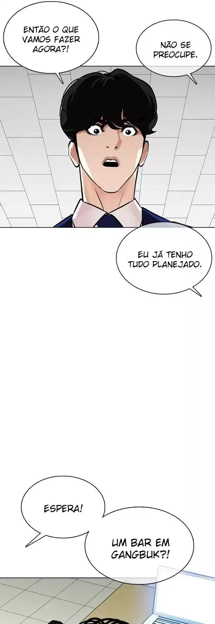 Read Lookism PT Manga Online