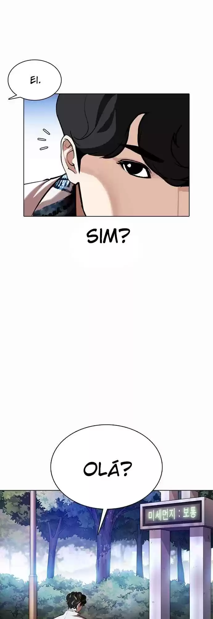 Read Lookism PT Manga Online