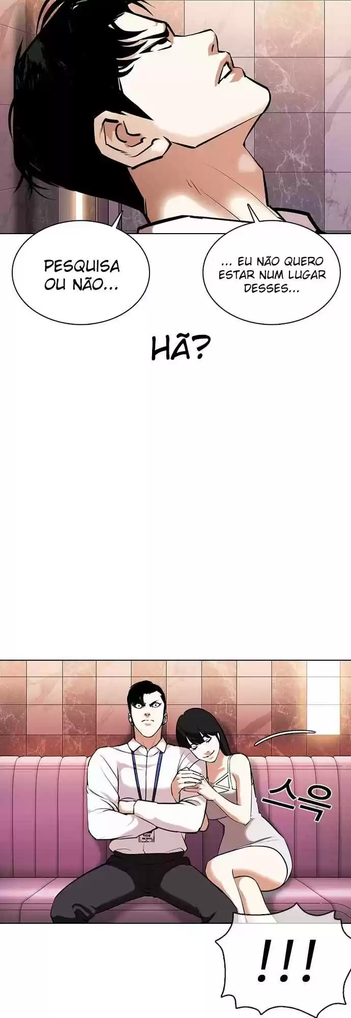 Read Lookism PT Manga Online