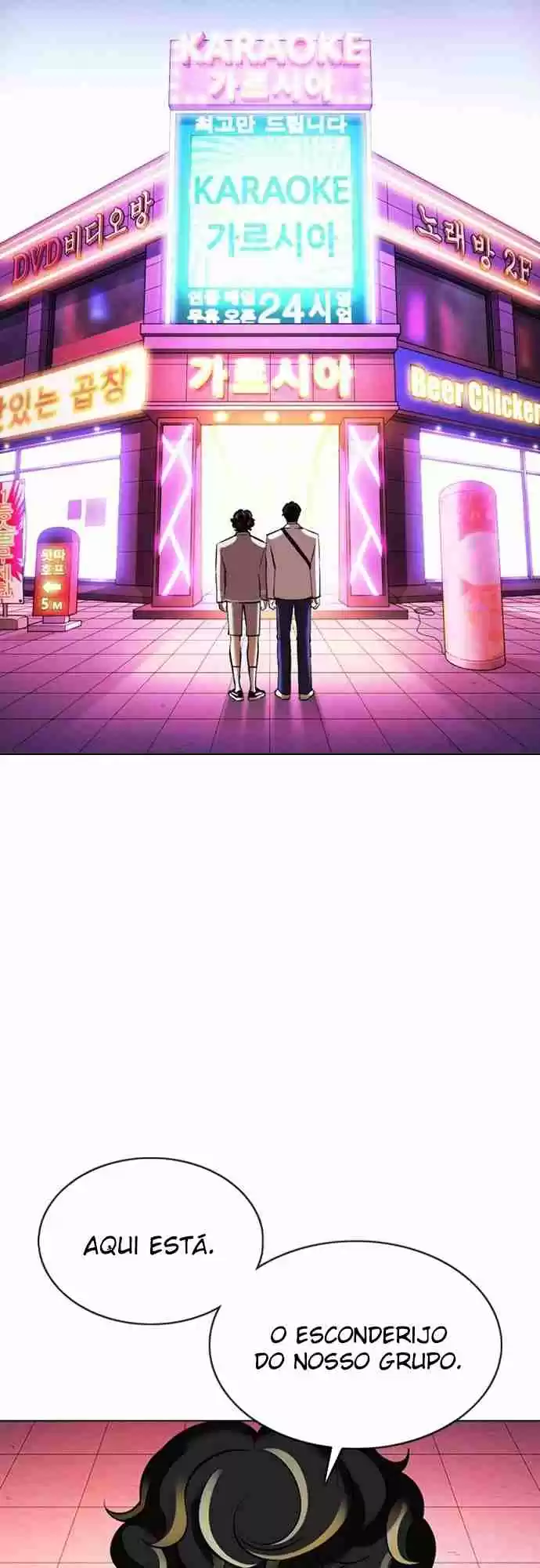 Read Lookism PT Manga Online