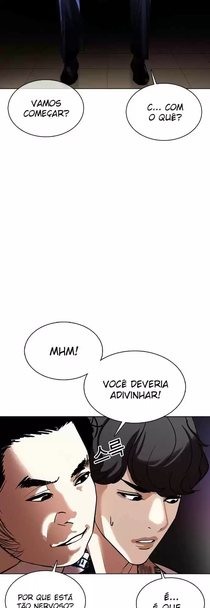 Read Lookism PT Manga Online