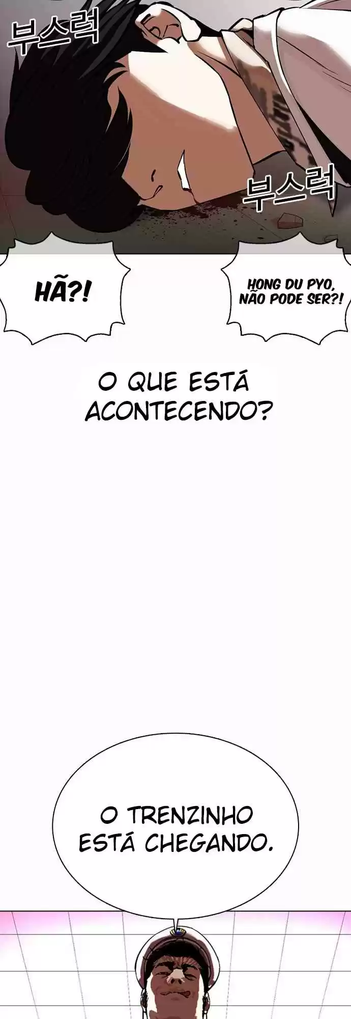 Read Lookism PT Manga Online