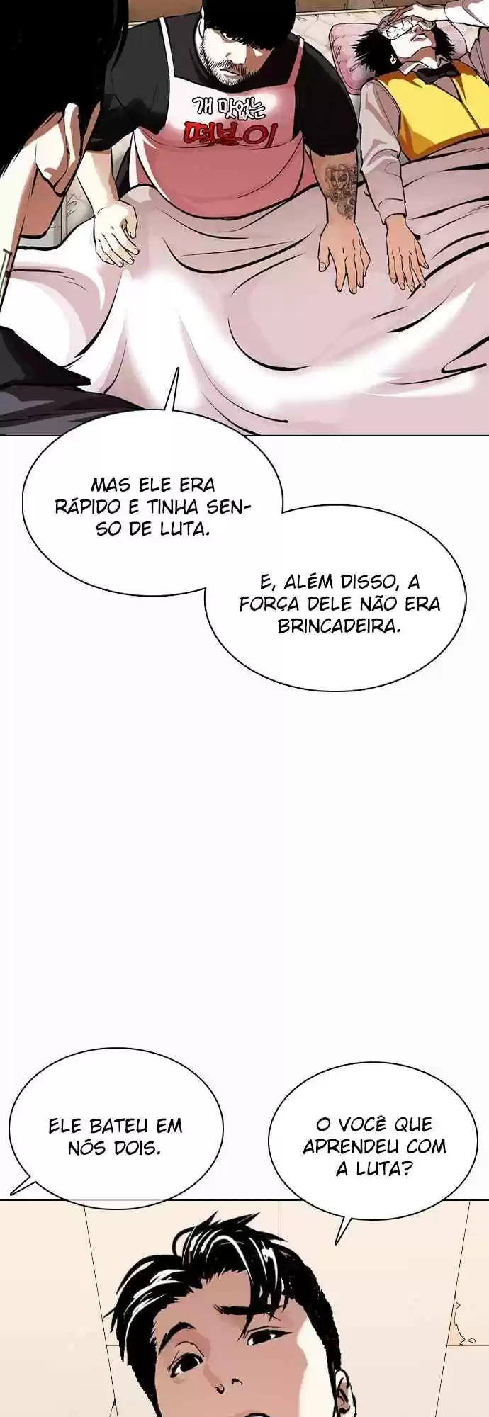 Read Lookism PT Manga Online