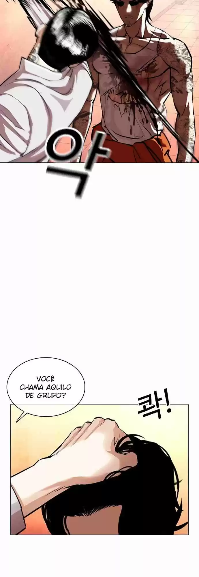 Read Lookism PT Manga Online