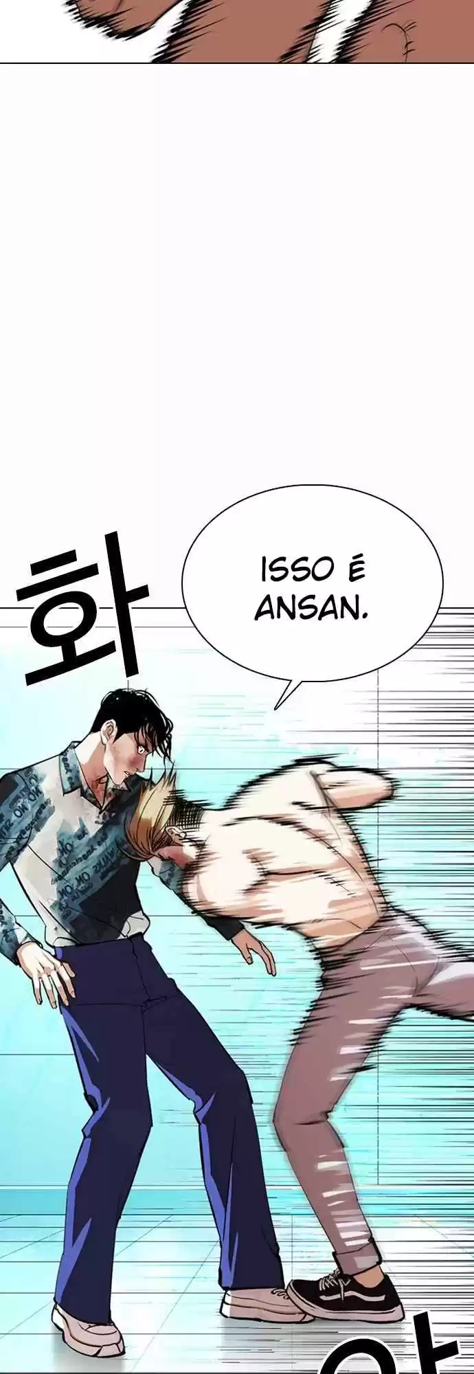 Read Lookism PT Manga Online