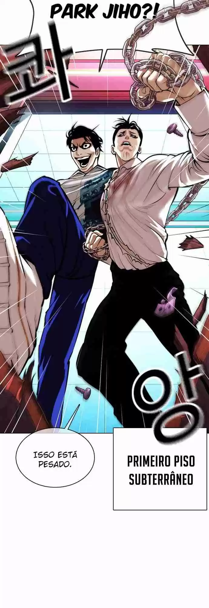 Read Lookism PT Manga Online