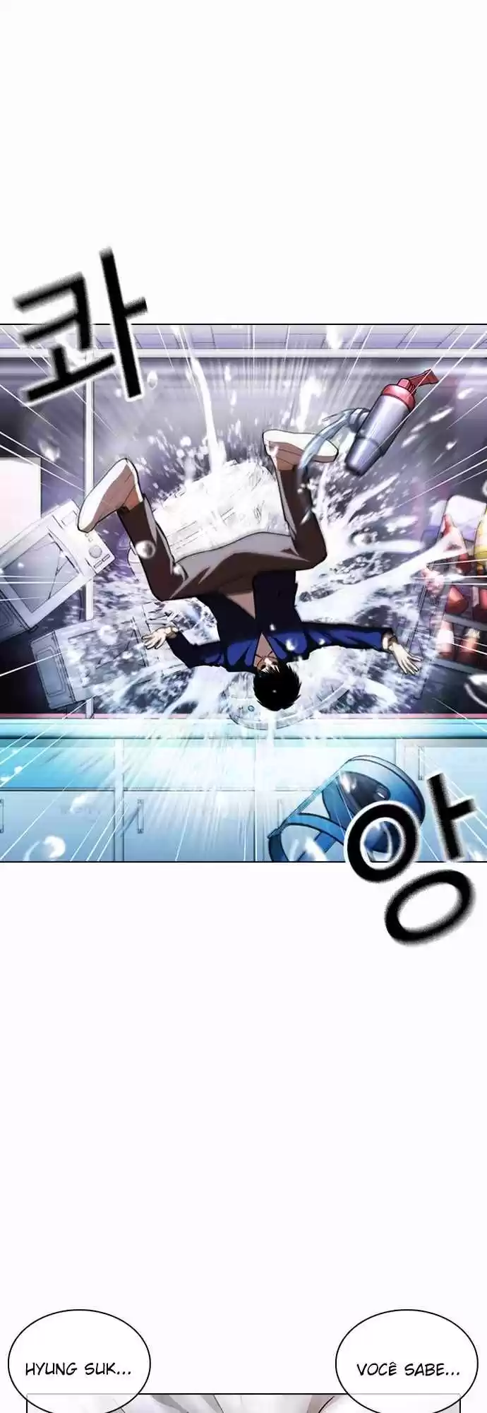 Read Lookism PT Manga Online
