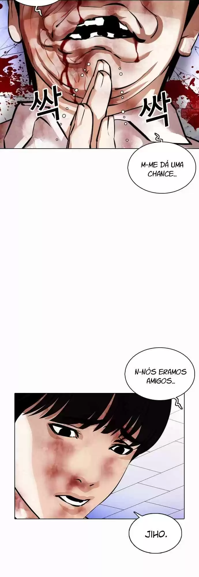 Read Lookism PT Manga Online