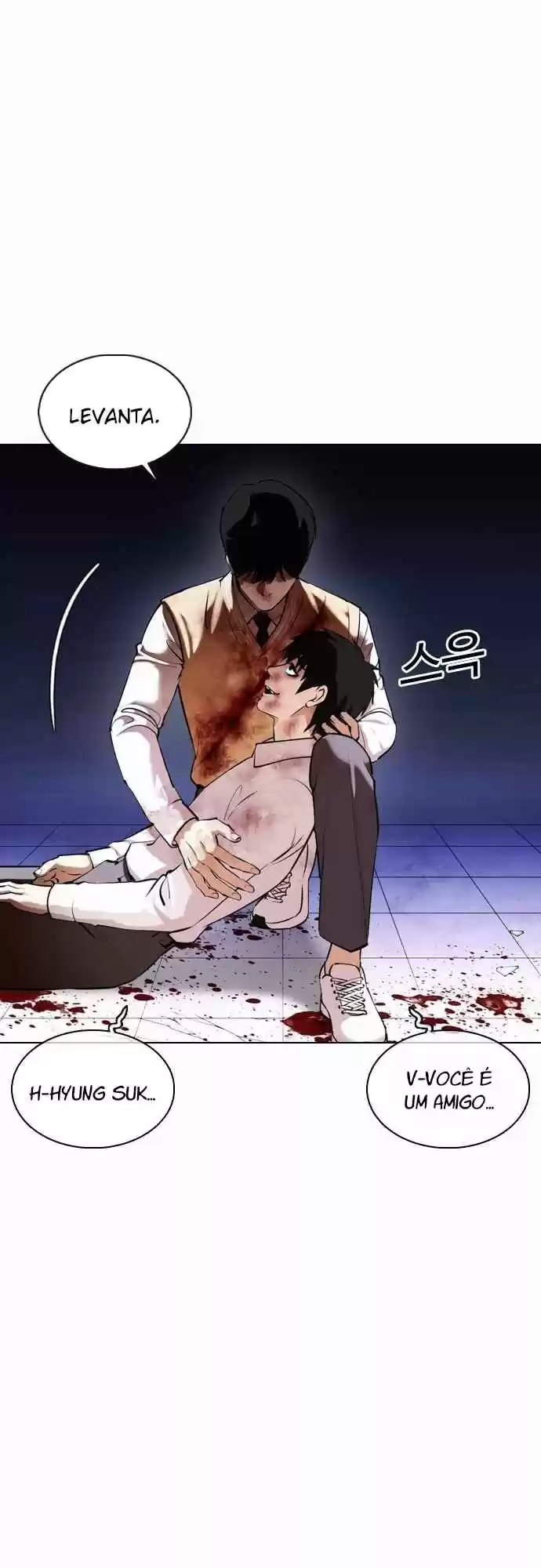 Read Lookism PT Manga Online