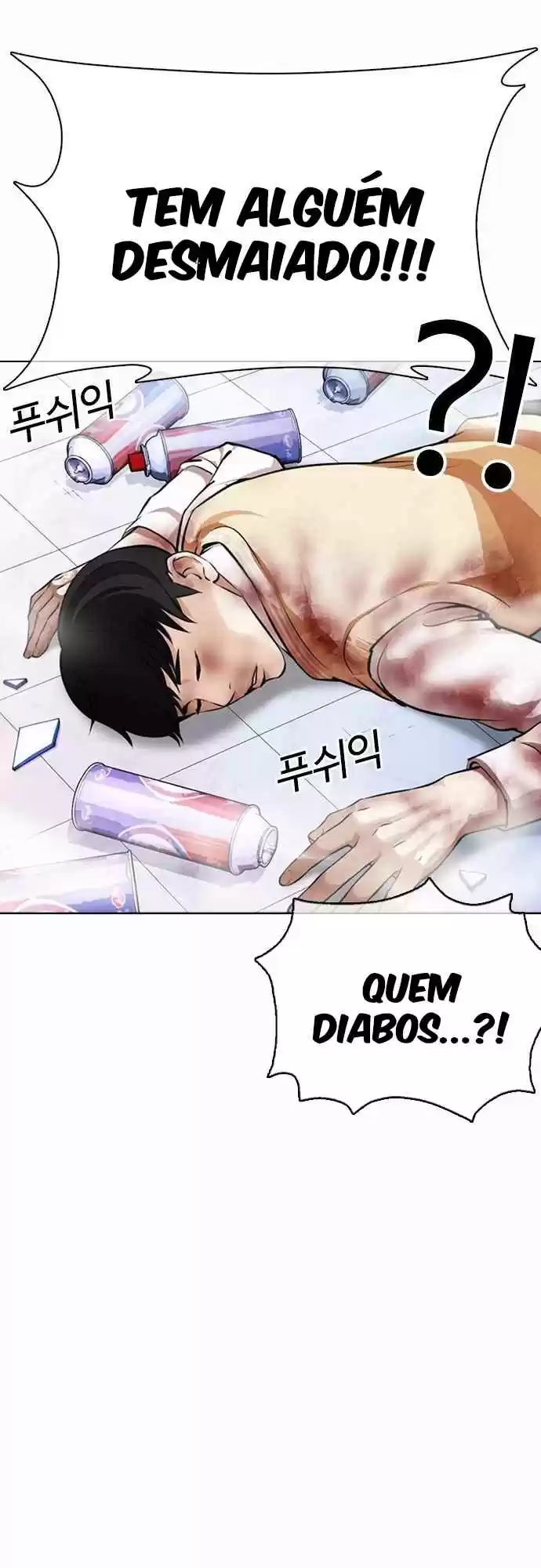 Read Lookism PT Manga Online