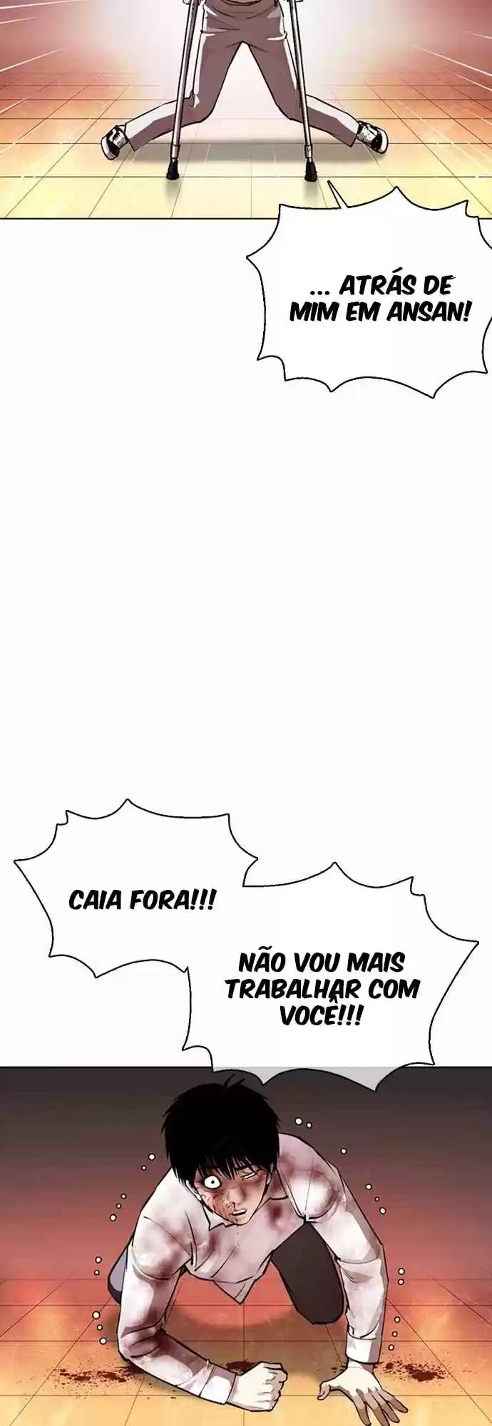 Read Lookism PT Manga Online
