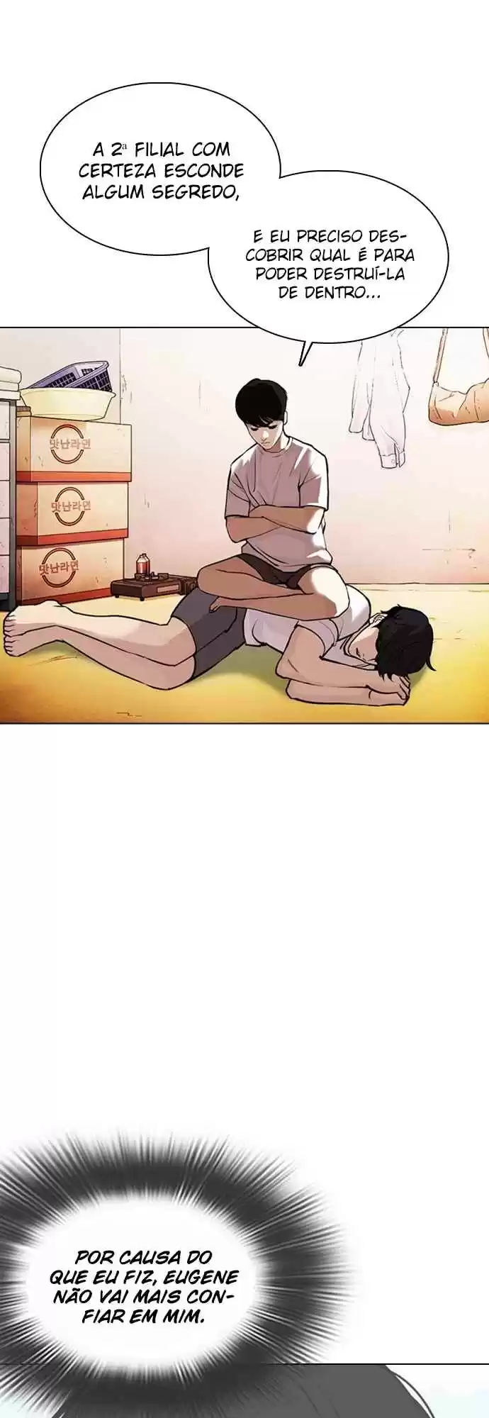 Read Lookism PT Manga Online