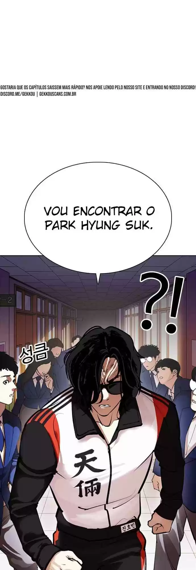 Read Lookism PT Manga Online