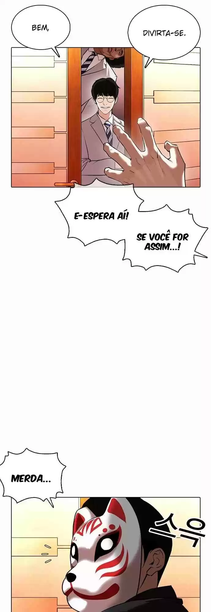 Read Lookism PT Manga Online