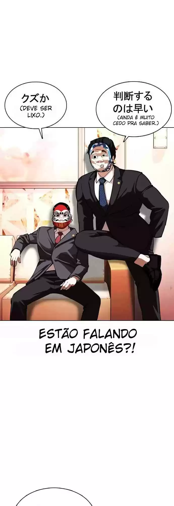 Read Lookism PT Manga Online