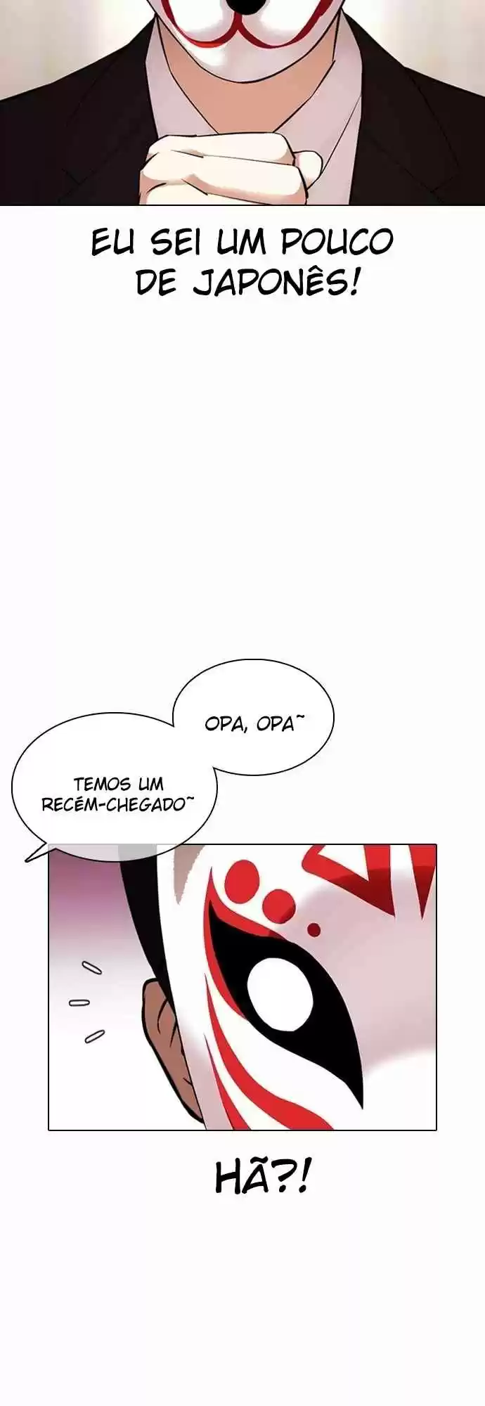 Read Lookism PT Manga Online