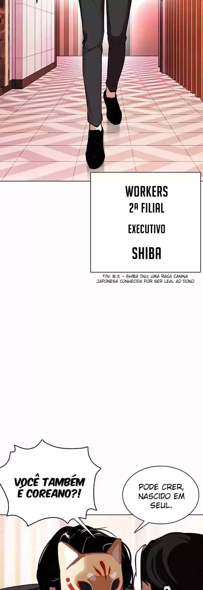 Read Lookism PT Manga Online