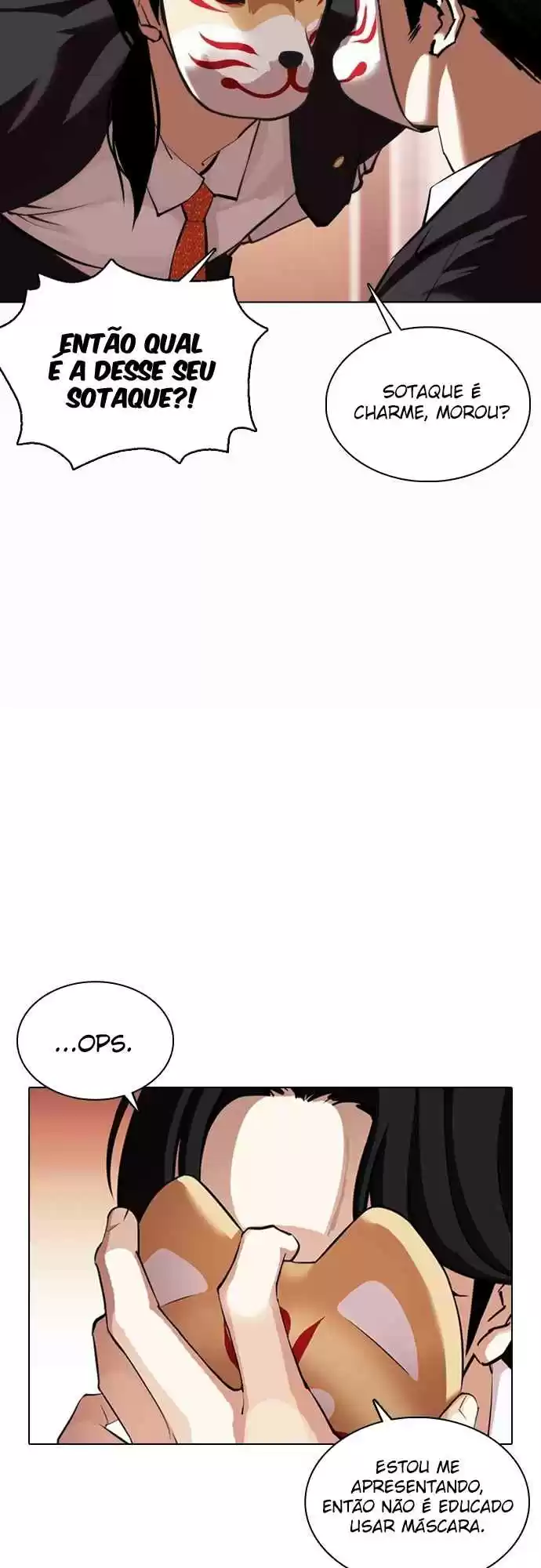 Read Lookism PT Manga Online