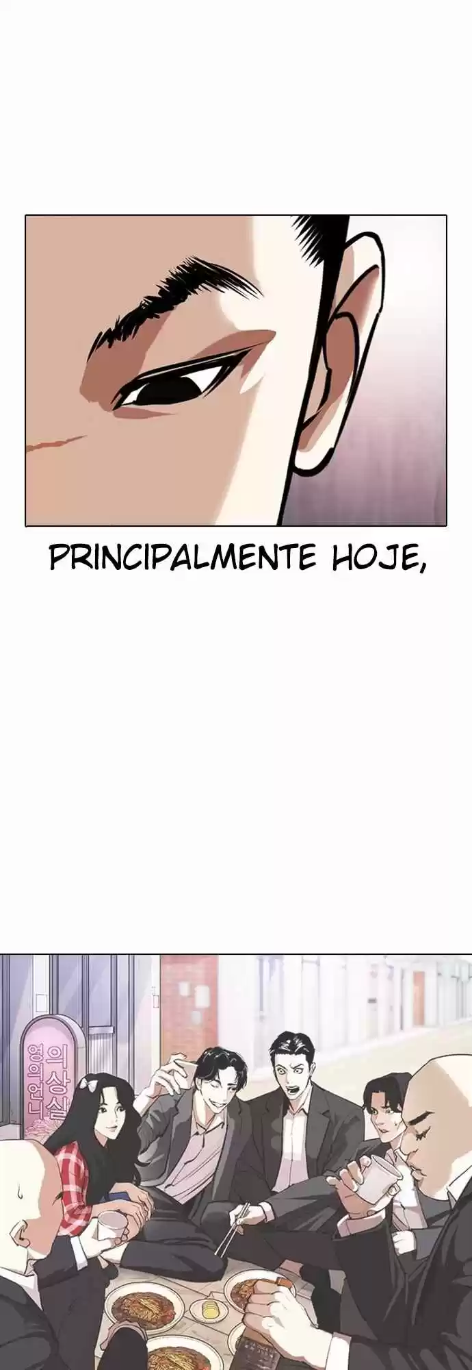 Read Lookism PT Manga Online